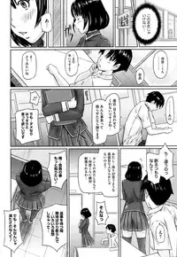 COMIC HOTMiLK 2009-06