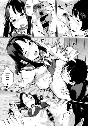 Yuri no Hana - Lily flower