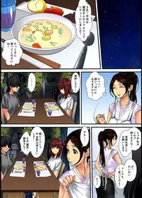 [Korosuke] Married wife's housekeeper is also intense today, panting~ vol.1