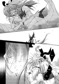 [Tanaka Rin] restrizione [English] [Natsurei Scans]