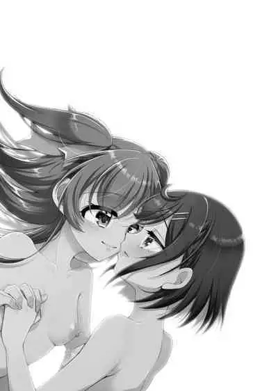 [Rope Island (Miyanoyuki)] Yui, watashi Kokuhaku sarechatta |「U1、我被告白了」 (Delicious Party PreCure) [Digital]