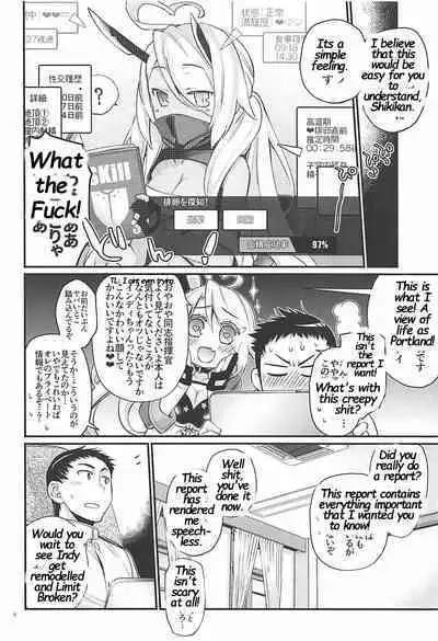 Uchi no Imouto wa Sekaiichi Kawaiin desu kedo! 2