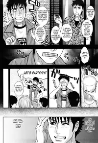 [Kotobuki Kazuki] Torokechau no | Enraptured Make Love (Complete) [English] {Tadanohito}