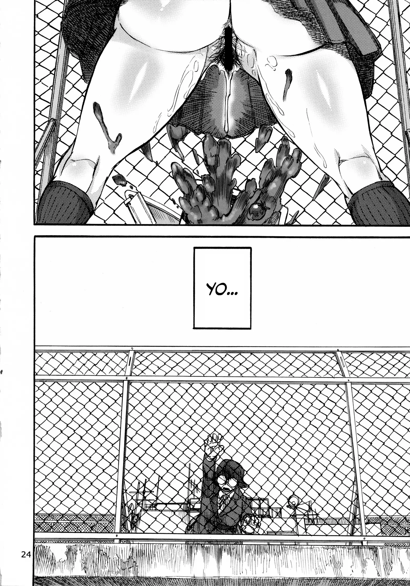 Rokujou Junko no Kyouhaku Haisetsu Kanri