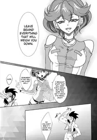 (C88) [Neo Wing (Saika)] Watashi o Daite Tonde (Yu-Gi-Oh! ARC-V) [English] [biribiri]