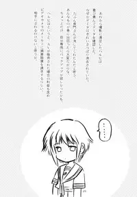 (C70) [Imomuya Honpo (Azuma Yuki)] Heiwa Hiyori (Suzumiya Haruhi no Yuuutsu [The Melancholy of Haruhi Suzumiya])