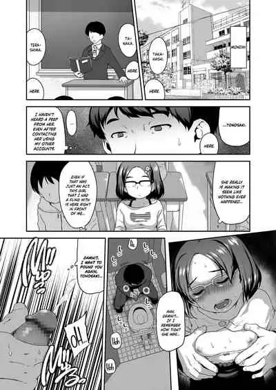 [Chiguchi Miri] Hajimemashite no Kimochi de｜Like We've Just Met (COMIC LO 2022-03) [English] [Digital] [Nishimaru]