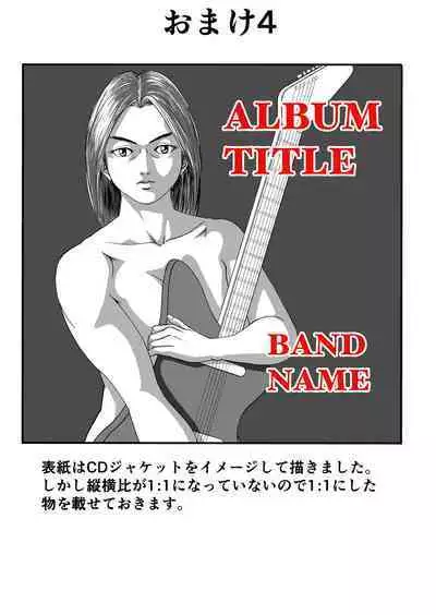 Nyotaika shita Band Man