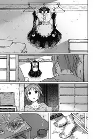 (COMIC1☆12) [S Shoten (3e)] Aoi Hana (THE IDOLM@STER CINDERELLA GIRLS) [Chinese] [嘶啪汉化AI]