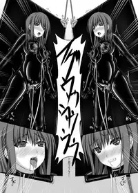 [Mousou Bijutsubu (Sho-yan)] Beginning black4 [Digital] [Chinese] [影之音个人汉化]