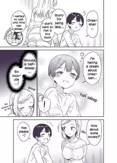 [Macaron (End)] Himitsu no Gal Shota | Secret Gyaru x Shota Couple Ch.1-25 [English] [Tabunne Scans] [Digital]