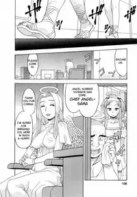 [Yanagi Masashi] Renai Akuma 3 - Love and Devil [English] {redCoMet + TSHH}