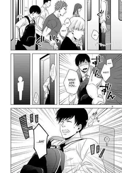 [Cr24 (Nishi Chrome)] Hentai dakedo Aishite Hoshii! | Perverts Need Love Too! [English] [McFidget] [Digital]