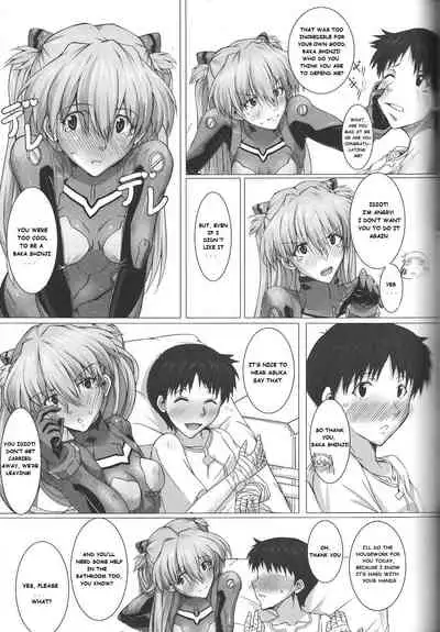 (C83) [Kedamonoya-san (Makka na Kedamono)] Taii to Issho ni Poka Poka Shiyou! (Neon Genesis Evangelion) [English] [MrLuminuss]