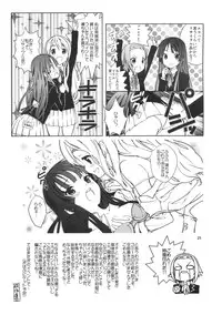 (C77) [Byousatsu Tanukidan (Saeki Tatsuya)] Inukan+ (Various)