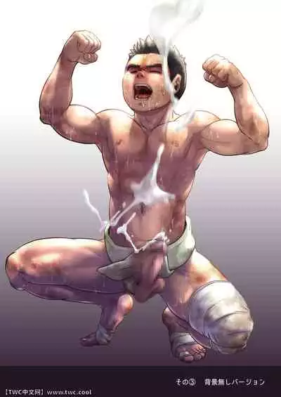 [Pagumiee (Kenta)] Chinpo Sumou Manga o Egakimashita. [Chinese] [同文城] [Digital]