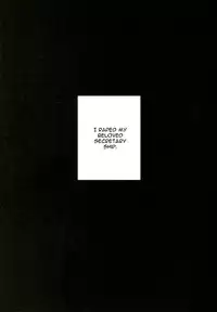 (COMIC1☆8) [Crazy9 (Ichitaka)] C9-11 Kaga-san to Kekkon Shitai! (Kantai Collection -KanColle-) [English] [CGrascal]