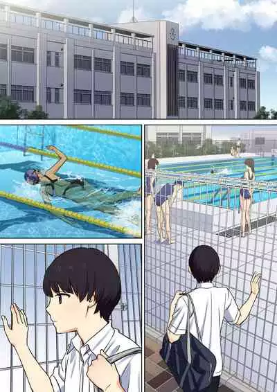 [Oshima Aki] Kanojo no Okaa-san ni Doutei o Ubawareru Hanashi 1 | A Story about a Boy Getting His Virginity Stolen by His (Girl) Friend's Mom 1 [English] [Itsurata]