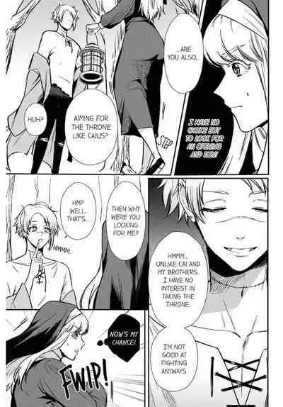 [Inuta Kanco] Tenseisaki de wa Mob Akuma to Sex shinai to Ikinokoremasen! 1-6 | Unable to Survive Without Sex With an N.P.C. Demon After Reincarnation 1-6 [English]