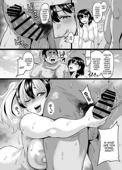 [Tiramisu Tart (Kazuhiro)] Kazoku Ryokou wa Yarimoku Beach de Sex Zanmai 2 ~Imouto-chan Hen~ | Going On a Family Vacation To The Beach Turns To Casual Sex 2 ~Little Sister Edition~ [English] {Doujins.com}