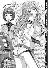 (C84) [pinvise (Suzutsuki Kurara)] MEDICAL DRUNKARD (Space Battleship Yamato 21999) [English] {doujin-moe.us}