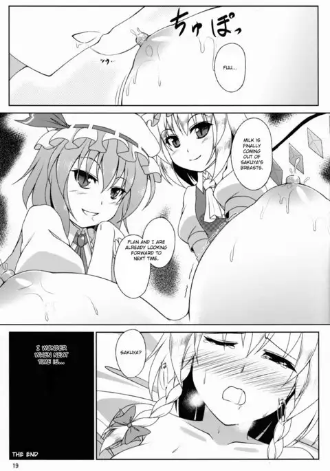 It Seems The Head Maid’s Breasts Are Ojou-sama’s Favorite Things