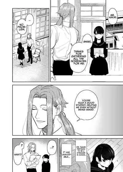 The Demon Gods' Village