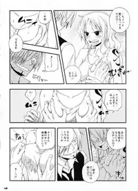 (C91) [Orange Typhoon (Yamada Enako)] SweetNess 3 Sanji x Nami Sairokushuu (One Piece)