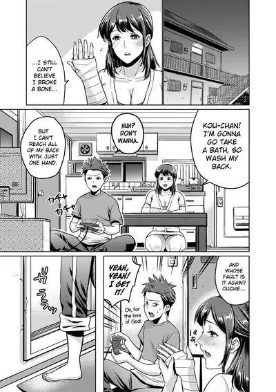 Chibo Soukan