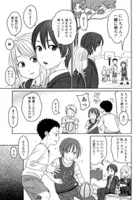 [Higashiyama Show] Japanese Preteen Suite