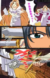 [AliceSoft] [Full Color Seijin Han] DARCROWS Daiichimaku Complete Ban [Digital]