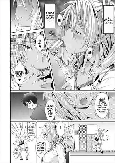 [Mizoguchi Gelatin] Succubus Appli (Gakuen Saimin) Ch. 1-5 [English] {Doujins.com} [Digital]