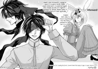 [ayafujii private circle (fujii aya)] Zwilling ~Twin Magic Doctors x Horny Bunny = Cunnilingus Corruption~ [English]