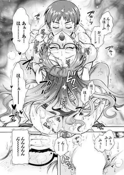 Action Pizazz 2024-08