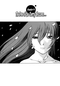 [Tamaki Nozomu] Anego!! 1 [English] [The Lusty Lady Project]