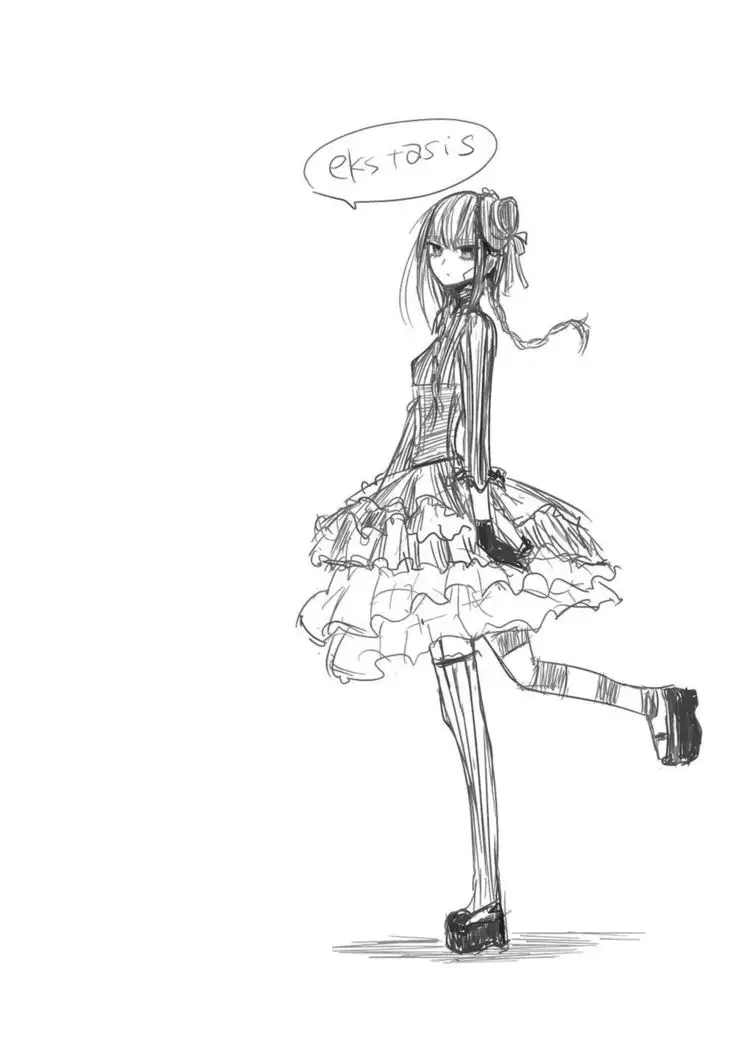 エクスタシス -ekstasis-