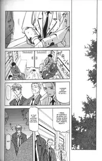 [Sanbun Kyoden] Sein - Zain [English] [desudesu]