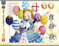Eiyuu*Senki GOLD Visual Fanbook