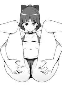 (C94) [Funi Funi Lab (Tamagoro)] Gakkou no Uwasa (Gegege no Kitarou) [English] =White Symphony=