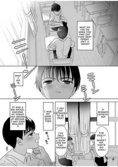 Shishunki Ibunroku | Curious Tale of Youth