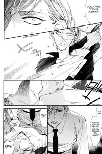 A father and son, and the filthy blood that runs in the family