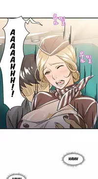 Seductive Uniform Ch. 1-21 [English]