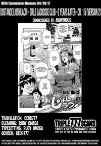 [DISTANCE] Joshi Lacu! - Girls Lacrosse Club ~2 Years Later~ Ch. 1.5 (COMIC ExE 06) [English] [TripleSevenScans] [Digital]
