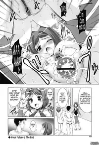 [Mizushiro Takuya] Younger Girls! Celebration Ch. 1-9 [English] {Tadanohito}