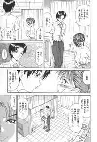 [Caramel Dow] Mama-san Bunny