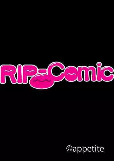 [BENETTY] Zecchou Tengoku Vol. 40 ~Kateikyoushi to Micchaku Futarikiri!! Jitsugi no Jugyou mo Hajimaru Midara na Heya~ "SituColle! Series"