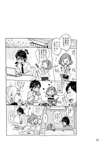 [drill'n girl (Uehasu)] Cherry no Kahanshin [Digital]