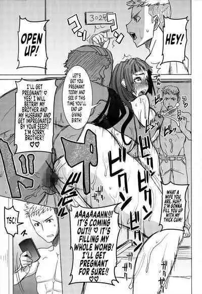 [Tanaka Aji] "Ane Unsweet - Mihiragi Hiyori +" Toranoana-sama Kounyuu Tokuten - Ane Unsweet Ooba hen [English] [Shiromaru]