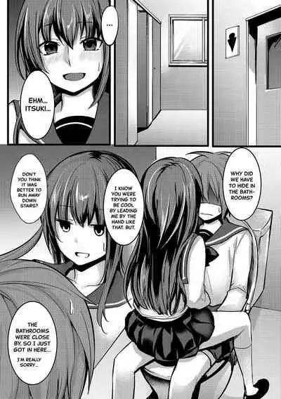 Josou Demo Aishite 2