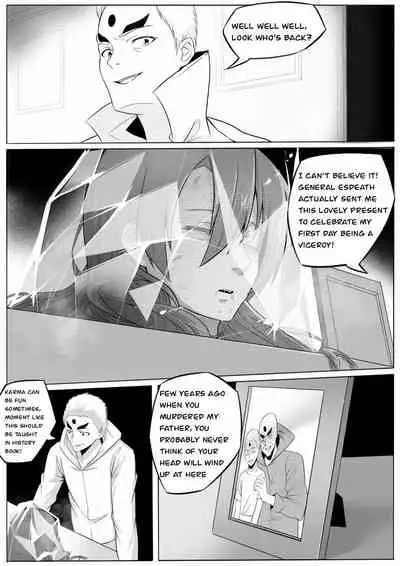 [ghhoward] Chelsea: kill the lover